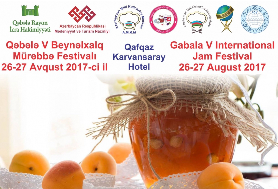 Габала примет V Международный фестиваль варенья