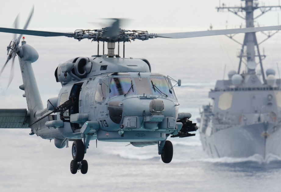 MSDF helicopter crashes in Sea of Japan; 3 aboard missing