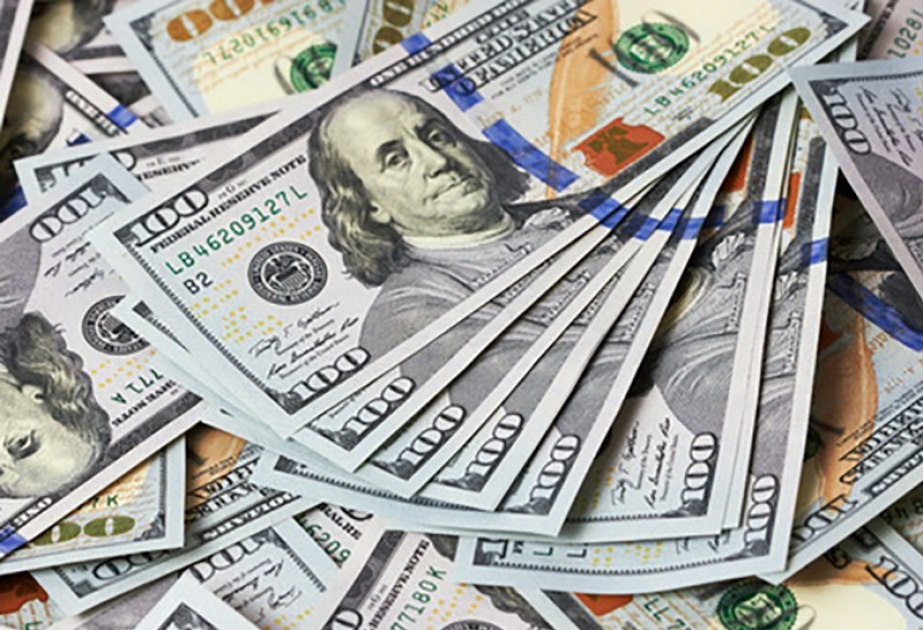 البنك المركزي يعلن سعر الصرف مقابل الدولار ليوم 29 أغسطس