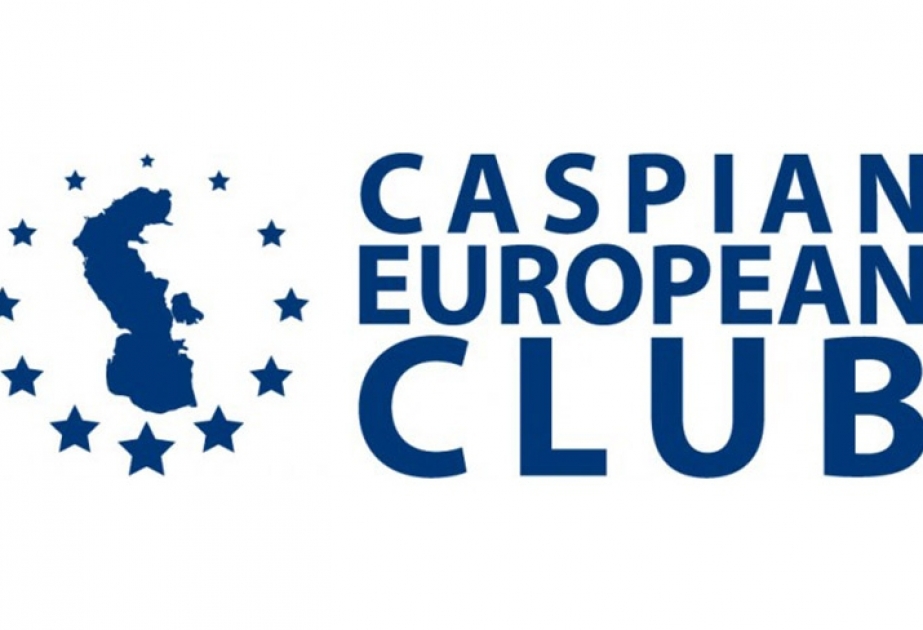 20 сентября состоятся выборы членов правления Caspian European Club