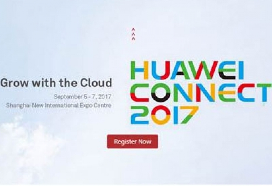 В Шанхае пройдет саммит «Huawei Connected 2017»