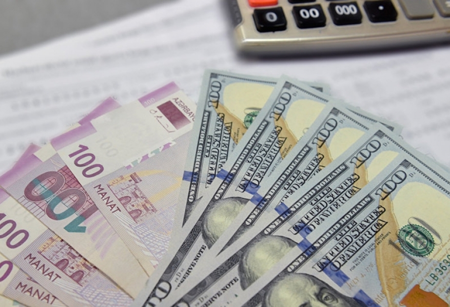 البنك المركزي يعلن سعر الصرف مقابل الدولار ليوم 31 أغسطس