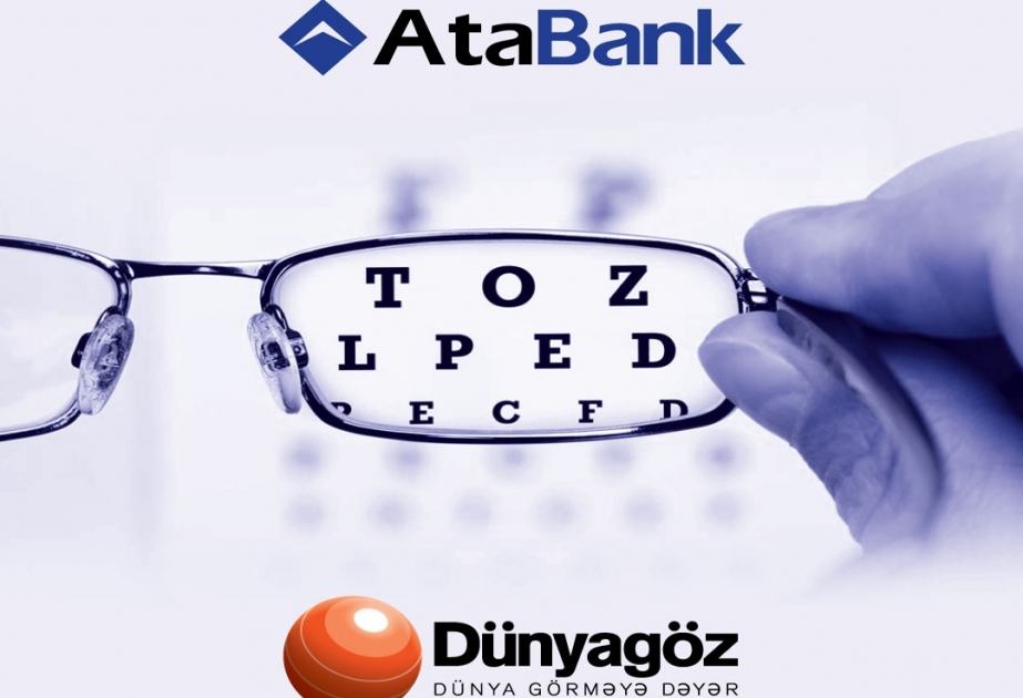 Бесплатная проверка зрения для клиентов от ОАО «АтаБанк»