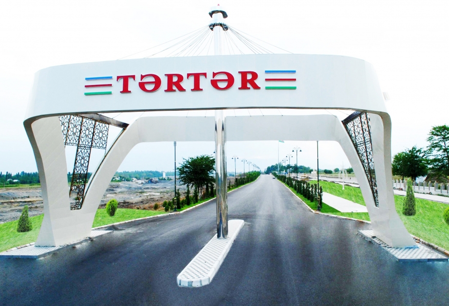 دعم ريادة العمل يعلن قبول مشاريع استثمارية في محافظة تارتار