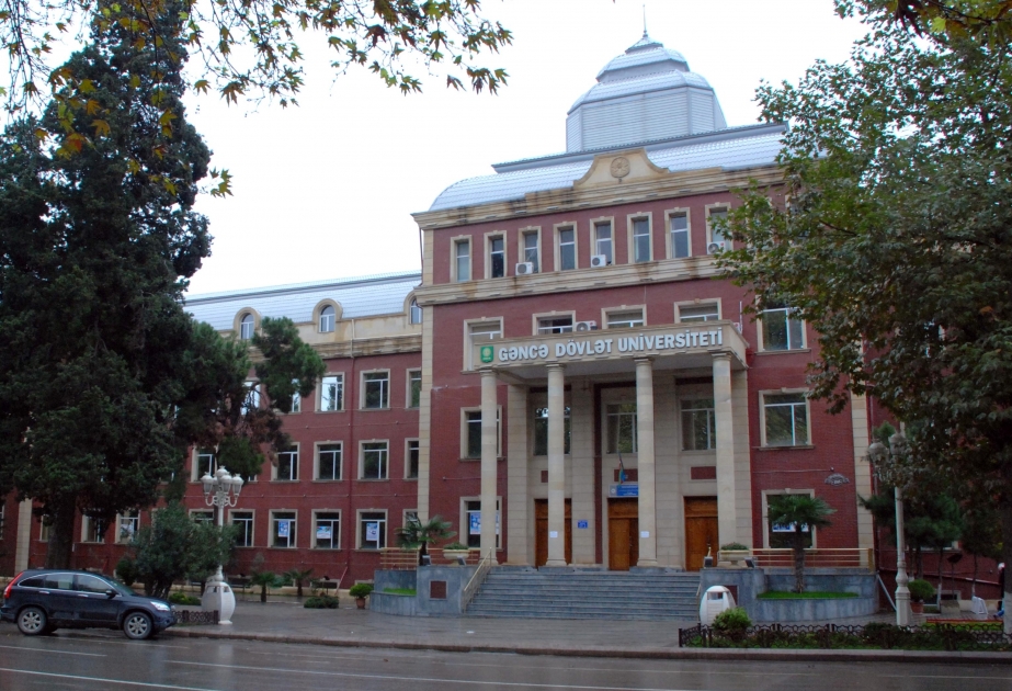 جامعة كنجة الحكومية تعقد المؤتمر العلمي الدولي للعلماء الشباب