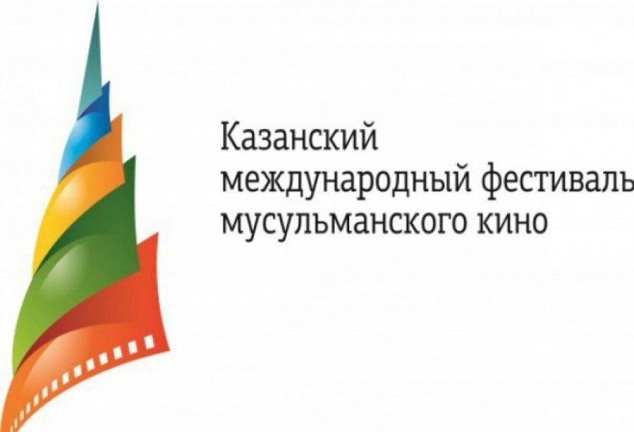 Azerbaijani movie to be screened at Kazan International Muslim Film Festival