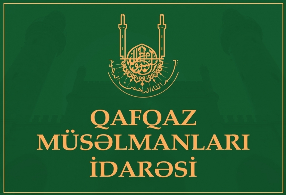 إدارة مسلمي القوقاز تدين بشدة الإبادة الجماعية المرتكبة ضد مسلمي الروهينغا بميانمار