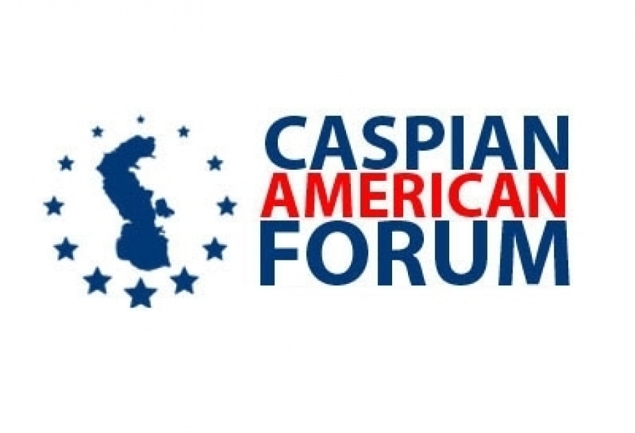 Ministry of Agriculture to lend official support to Caspian American Forum Baku-2017