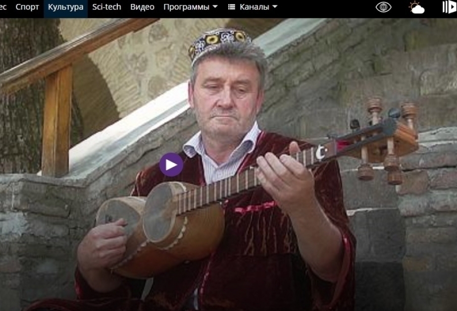 На телеканале «Euronews» состоялся показ сюжета о музыкальных традициях Азербайджана   ВИДЕО   