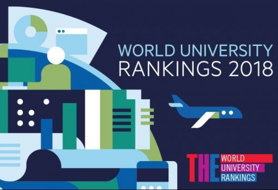 Девять финских вузов вошли в World University Rankings 2018