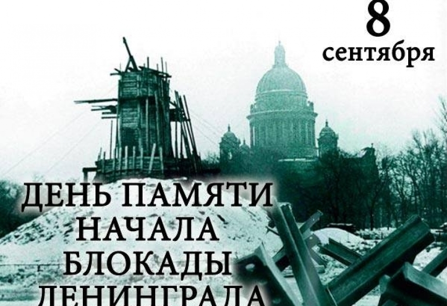 Bakıda Leninqradın mühasirəsi qurbanlarının xatirəsinə həsr edilmiş fotosərgi açılacaq