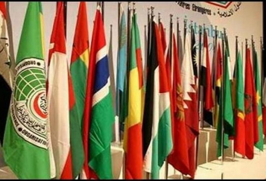 Astana s’apprête à accueillir un sommet de l’Organisation de la coopération islamique