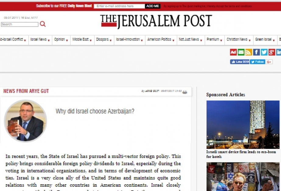 Почему Израиль остановил выбор на Азербайджане