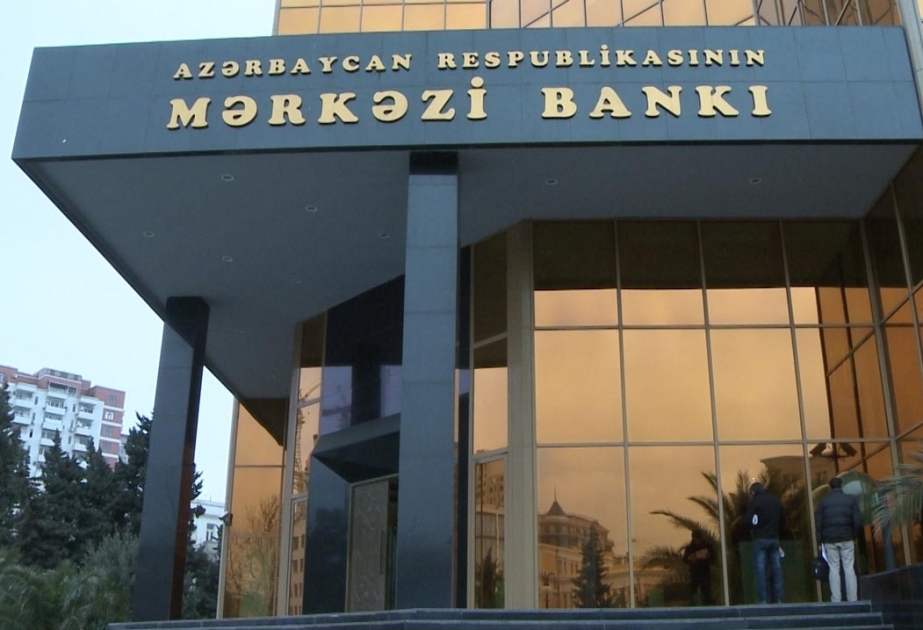 البنك المركزي يجلب 100 مليون مانات في مزاد الإيداع
