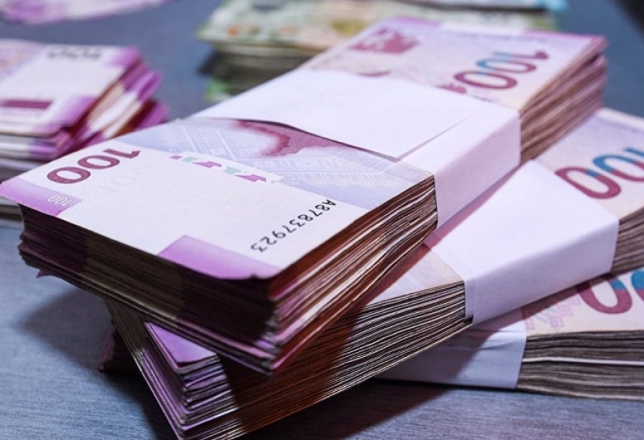 دفع أكثر من 747.8 مليون مانات تعويضا لمودعي البنك الـ11 المفلسة المؤمن عليهم
