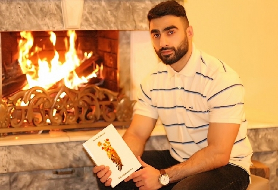 Признанный в Украине молодой писатель Наиль Исмайлов мечтает добиться успеха на своей Родине в Азербайджане