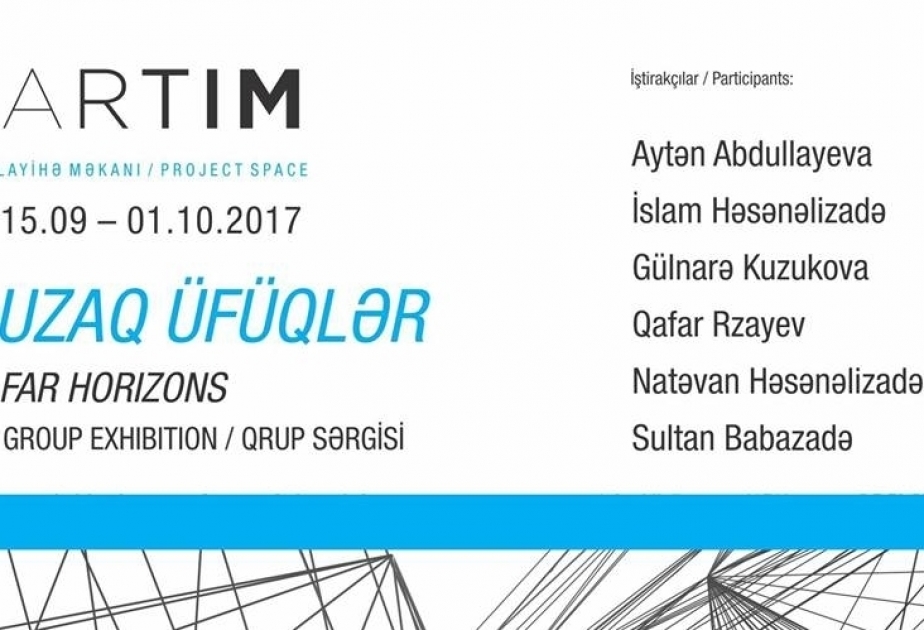 Пространство современного искусства YARAT в рамках проекта ARTIM представляет выставку «Дальние горизонты»