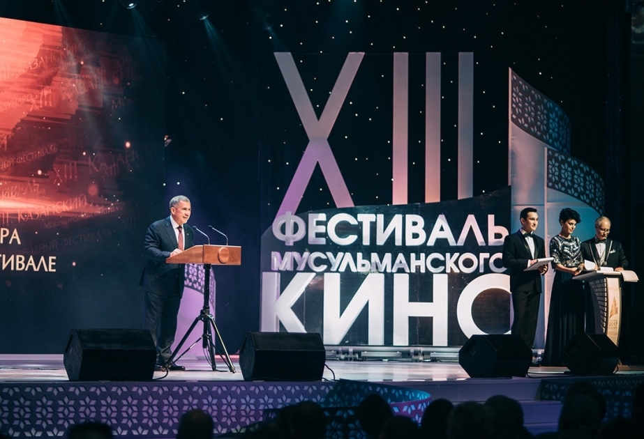 Азербайджанские фильмы представлены на фестивале мусульманского кино в Казани