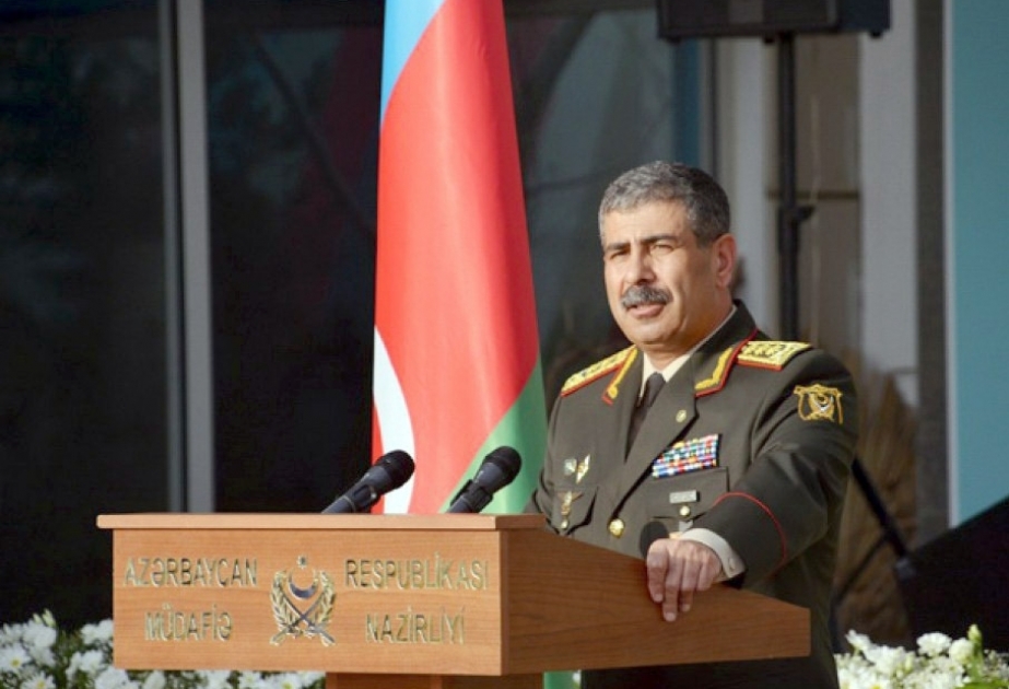 Azerbaijani Defense Minister leaves for Israel