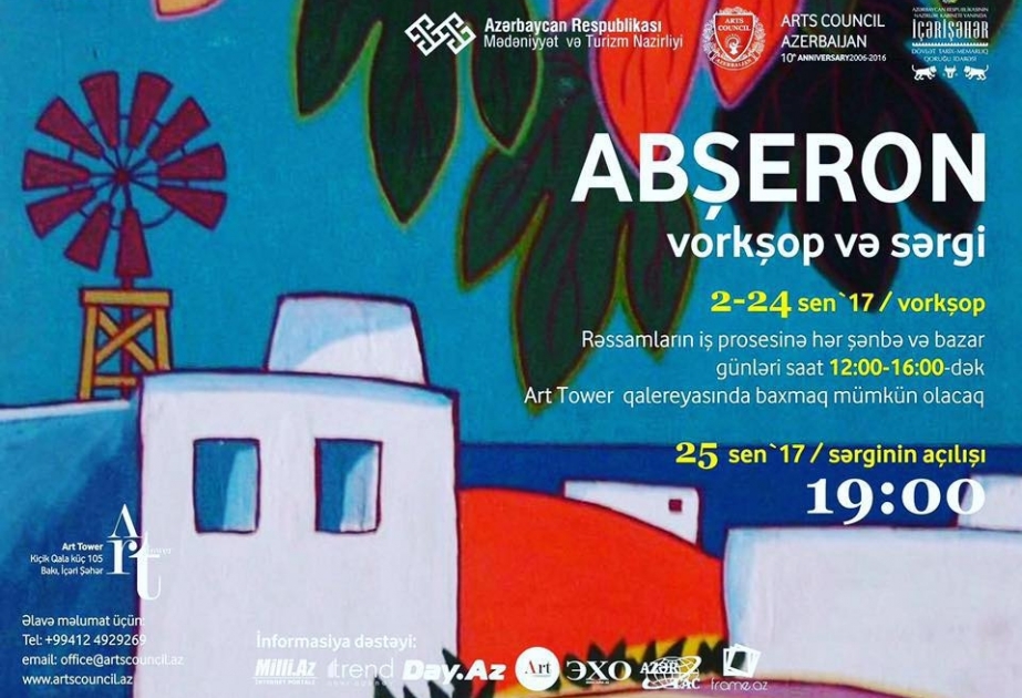 В Баку состоится открытие выставки современной живописи «Абшерон»