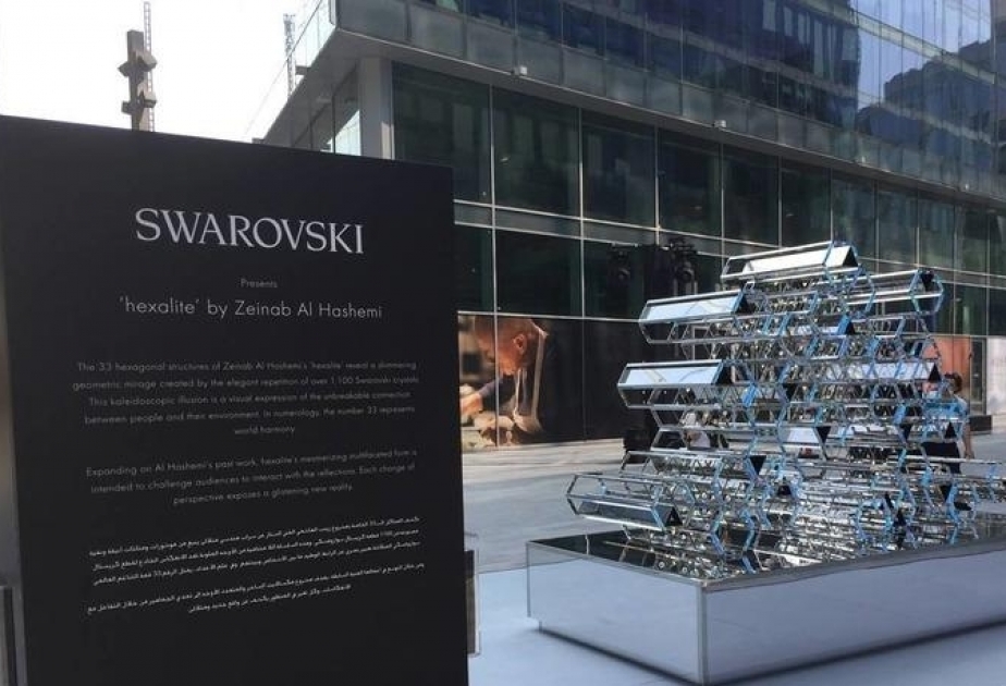 Бренд Swarovski открыл в Дубае творческий центр для дизайнеров