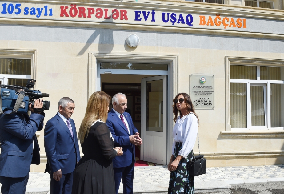 Birinci vitse-prezident Mehriban Əliyeva 105 nömrəli körpələr evi-uşaq bağçasında yenidənqurmadan sonra yaradılan şəraitlə tanış olub