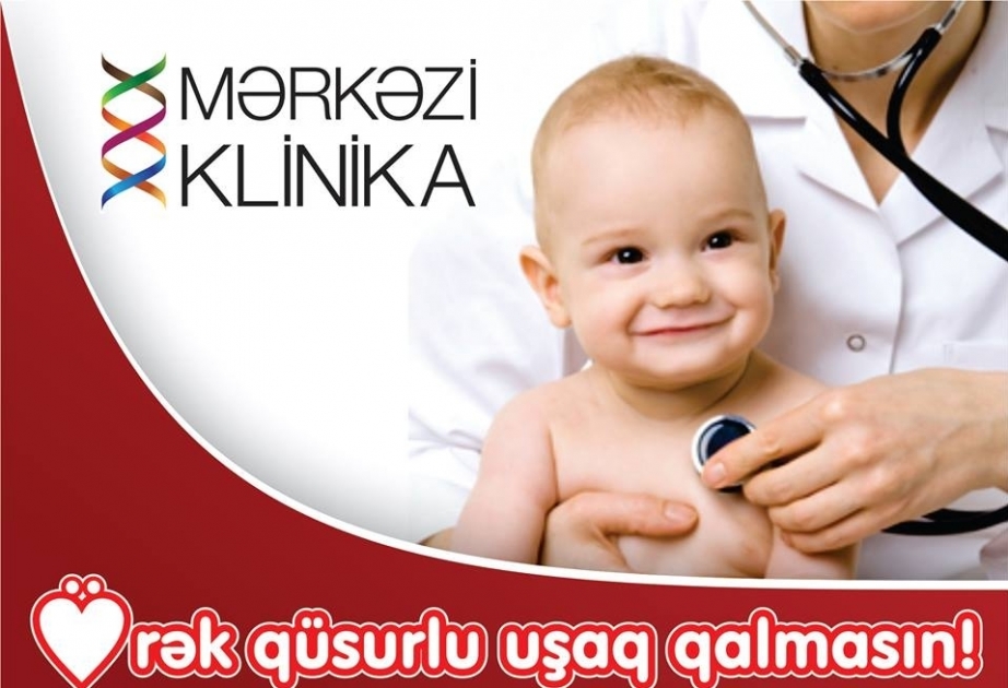 В Центральной клинической больнице проводятся скидочные check-up обследования для детей