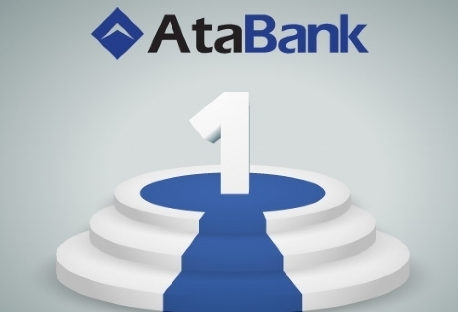 «АтаБанк» стал победителем турнира среди банков