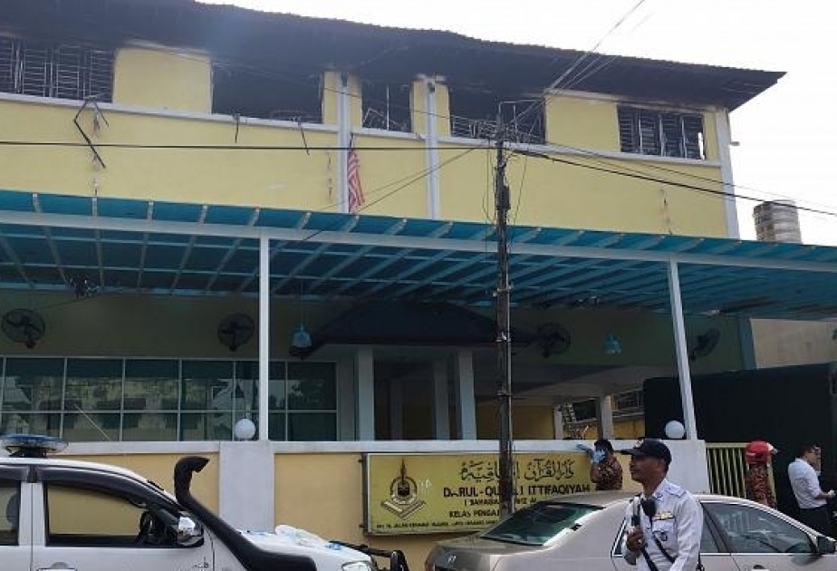Пожар в медресе в Малайзии: десятки погибших