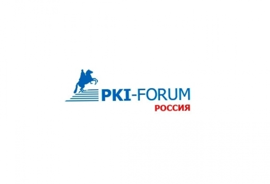 “Asan İmza” “PKI-Forum Rusiya 2017” yubiley konfransında təmsil olunub