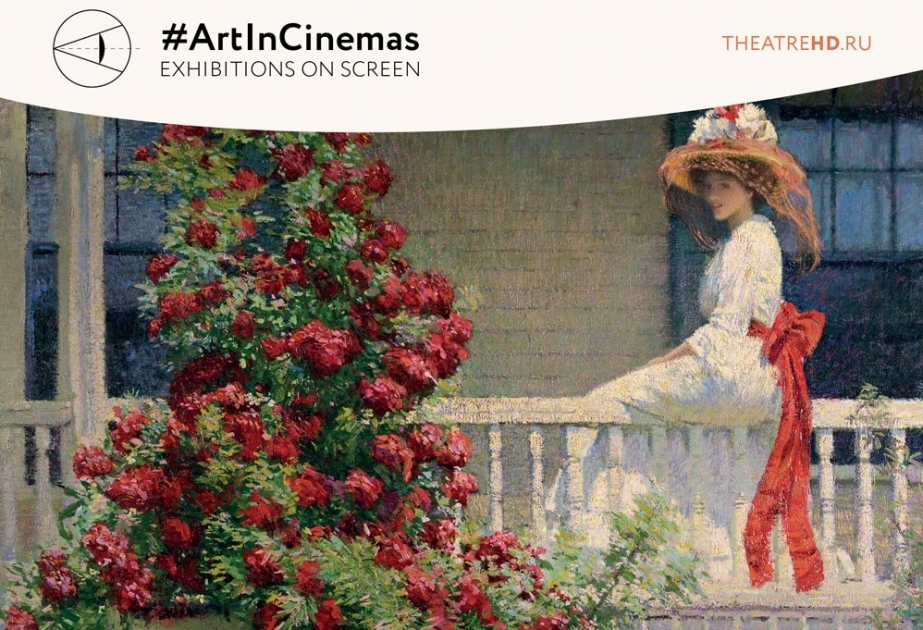 British Council и Park Cinema представляют лучшие британские театральные постановки в Баку