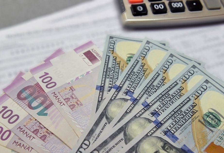 البنك المركزي يعلن سعر الصرف مقابل الدولار ليوم 15 سبتمبر