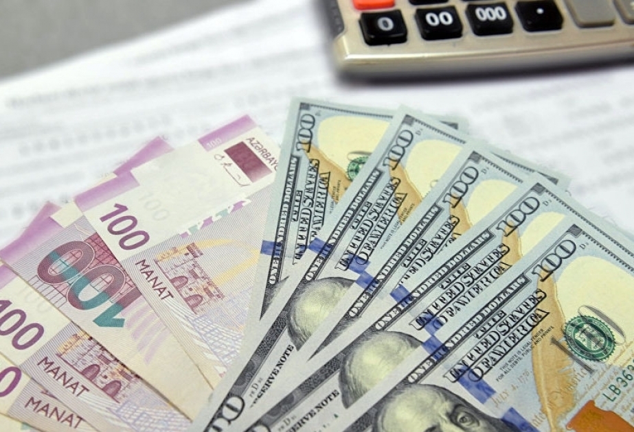 البنك المركزي يعلن سعر الصرف مقابل الدولار ليوم 18 سبتمبر