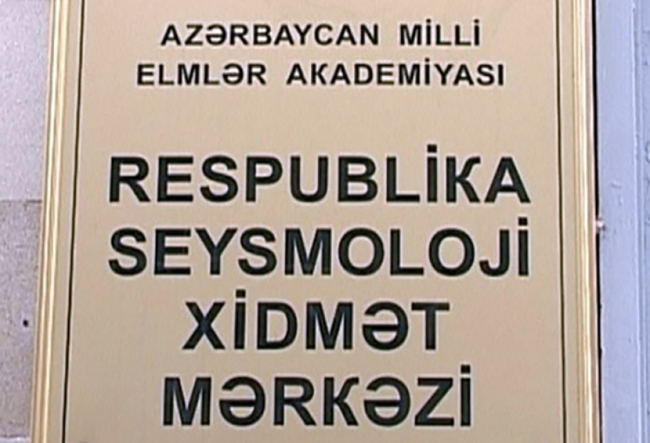 Bakıda beynəlxalq seysmoloji seminar keçiriləcək