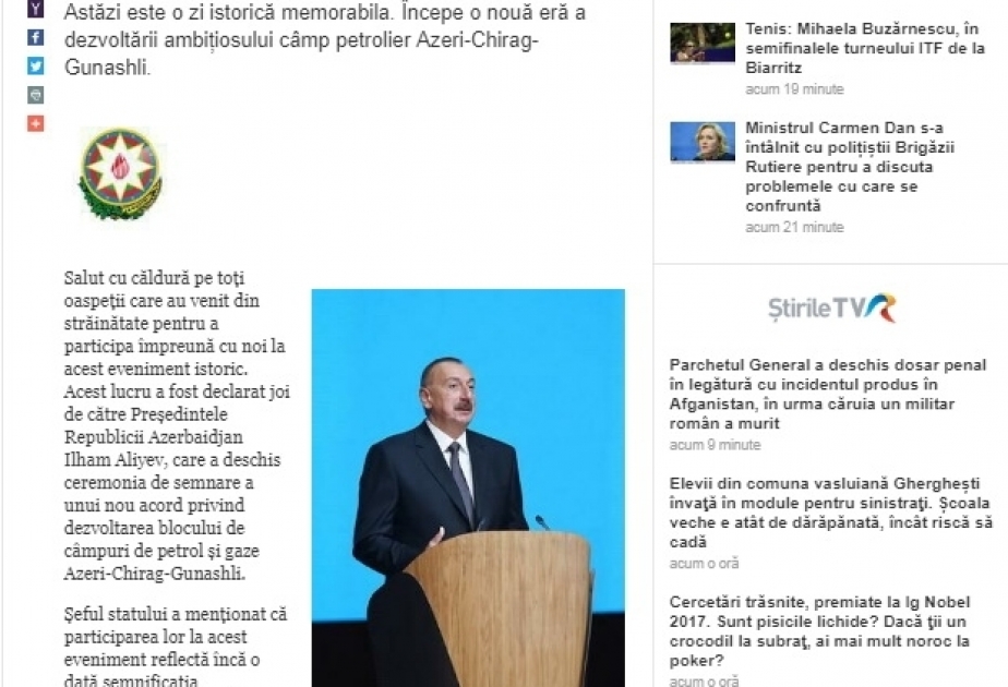 Romania`s AGERPRES agency highlights new agreement on Azeri-Chirag-Gunashli oilfields
