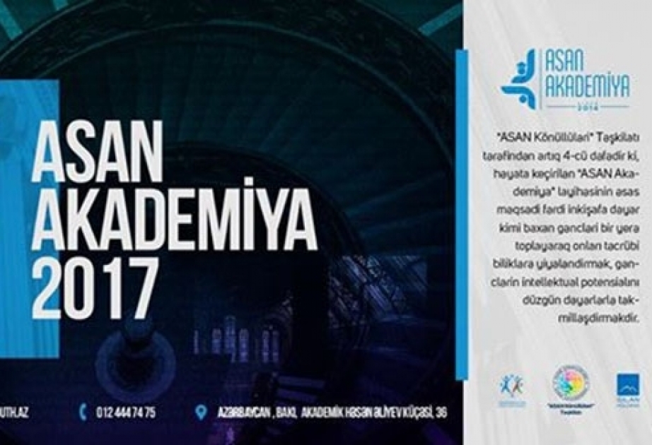 ASAN Academy 2017 project starts