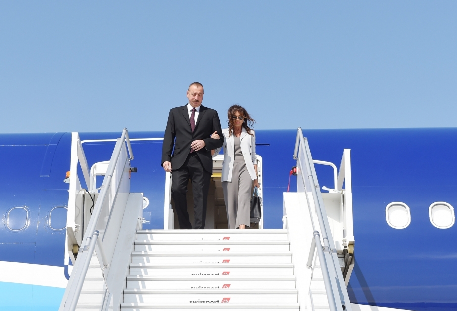 President Ilham Aliyev arrived in the United States for visit VIDEO