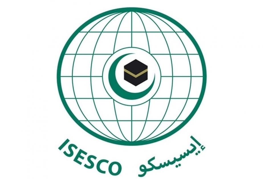 15th meeting of Consultative Council in charge of Implementing Cultural Strategy for Islamic World held in Khartoum