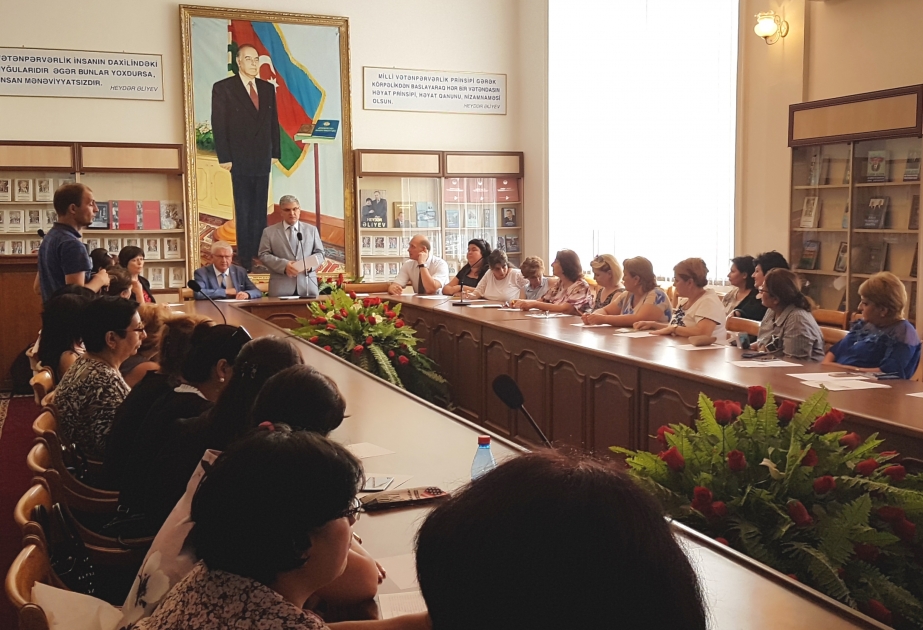 В Баку начался семинар для учителей русского языка и литературы