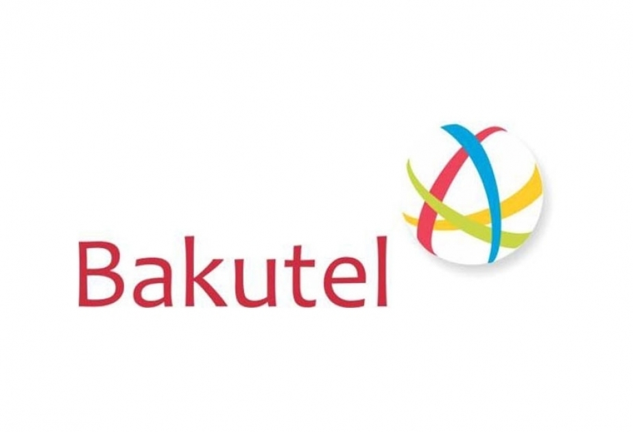 Bakutel 2017 to start on December 5