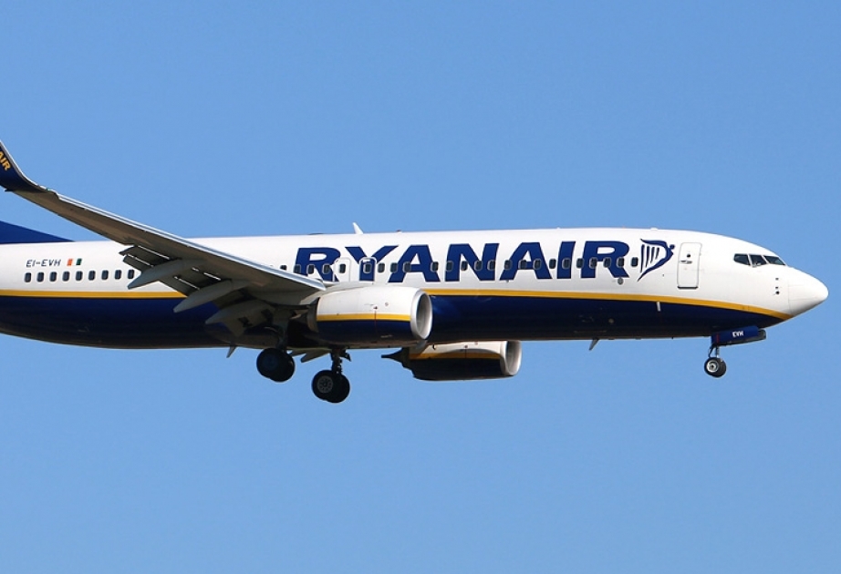 Еврокомиссия проверит Ryanair