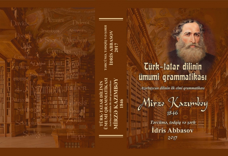 Известное произведение Мирзы Казимбека переведено на азербайджанский язык спустя 178 лет