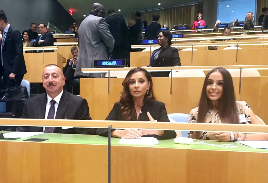 President Ilham Aliyev attended opening of General Debate of 72nd Session of UN General Assembly in New York VIDEO