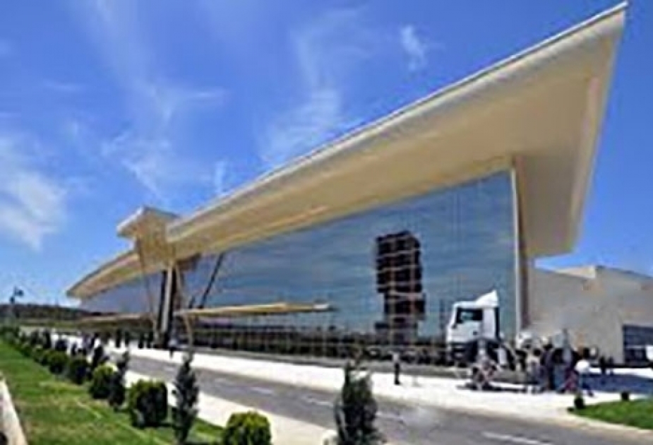 Baku Expo Center to host International Education Exhibition