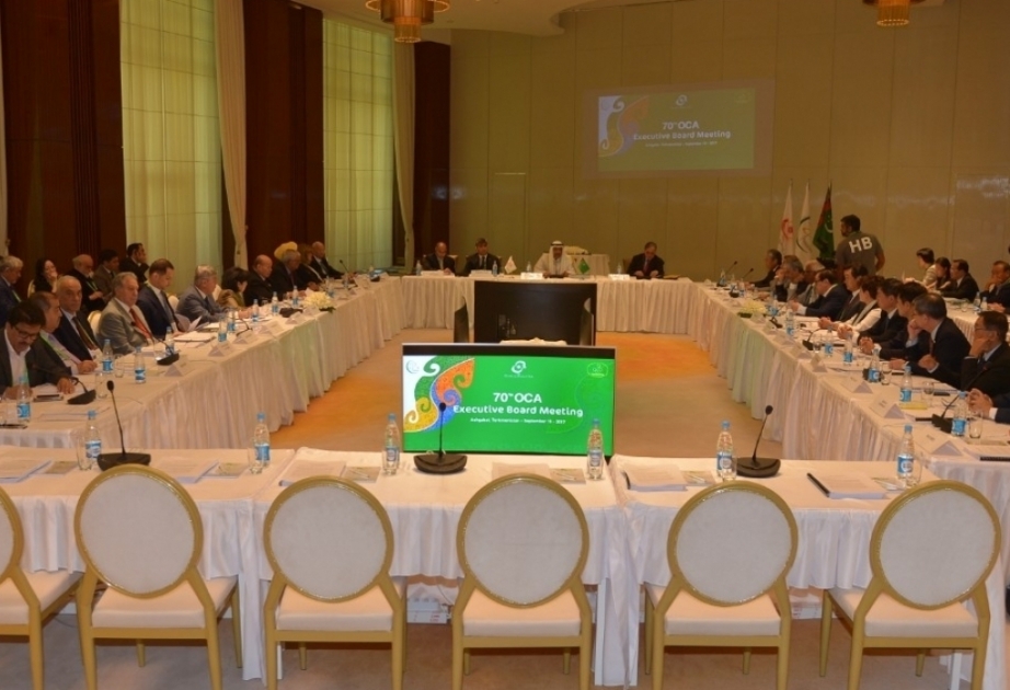 Олимпийский совет Азии провел в Ашхабаде 70-е заседание Исполнительного совета