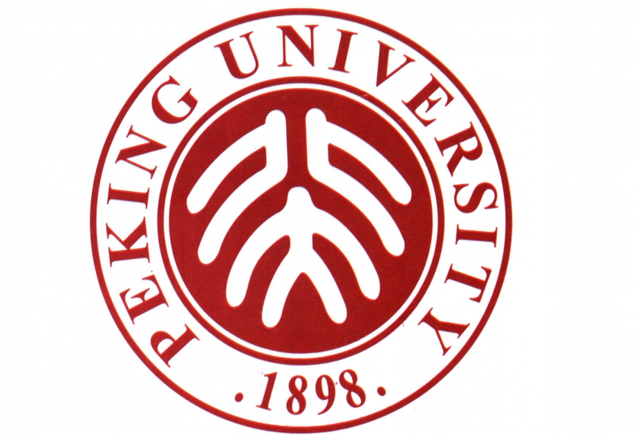 Azerbaijani language course launched at Peking University