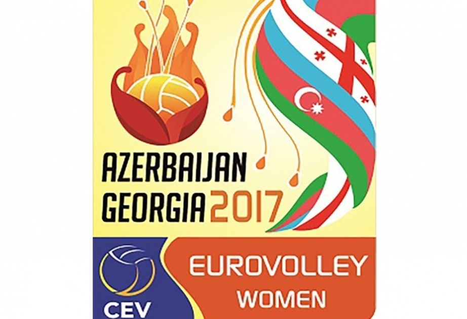 Сегодня стартует финальный этап чемпионата Европы по волейболу среди женщин