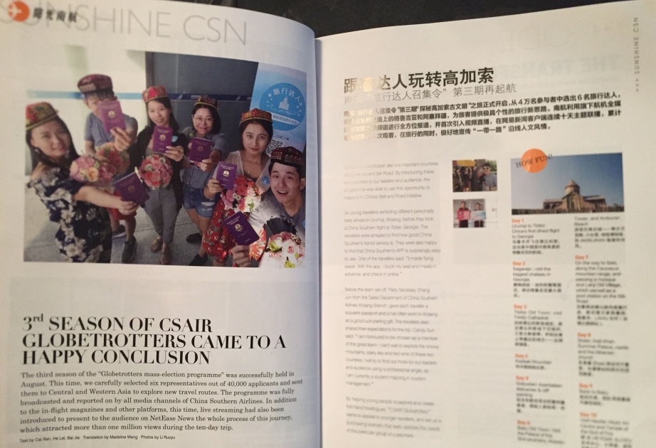 “China Southern” sərnişinlərini Azərbaycanın turizm imkanlarını görməyə çağırır