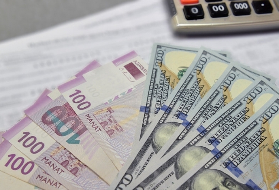 البنك المركزي يعلن سعر الصرف مقابل الدولار ليوم 25 سبتمبر