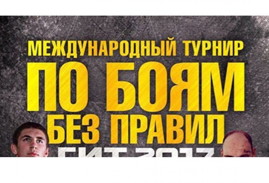 В Ялте азербайджанские спортсмены сразятся в смешанных единоборствах